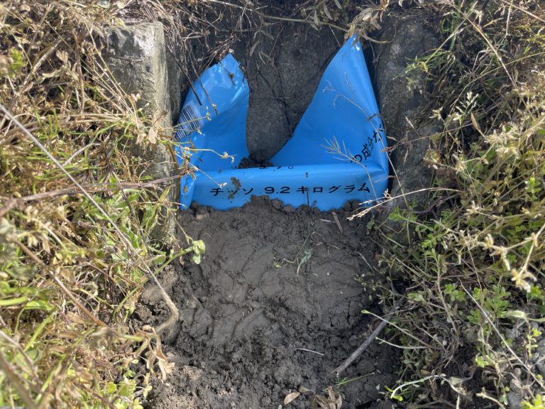 田んぼダム作成中！