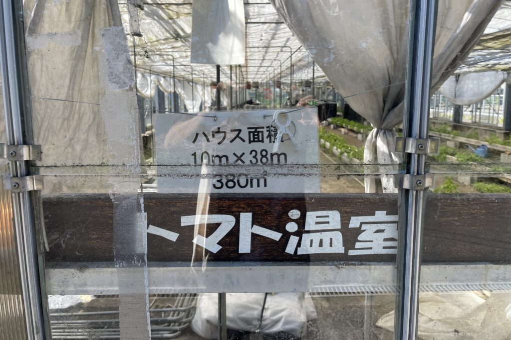 母校の滋賀県立農業大学校へ訪問。中山農園のブドウを紹介しました！