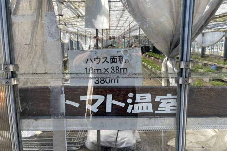 母校の滋賀県立農業大学校へ訪問。中山農園のブドウを紹介しました！