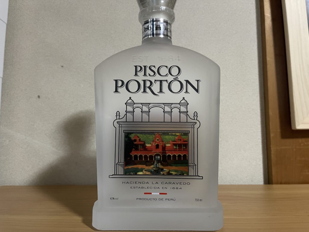 ブドウの蒸留酒ピスコをのみました。 | 中山農園｜滋賀で美味しい